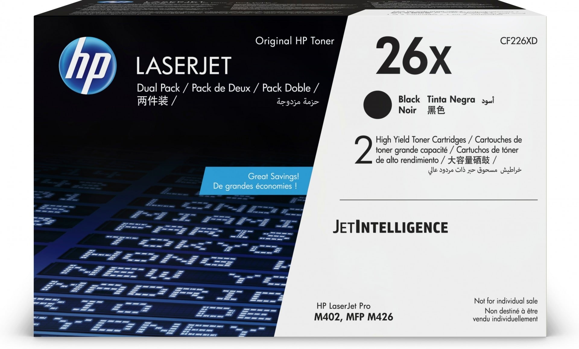 HP Toner originale HP 26X - nero (CF226XD) - STAMPANTI E SCANNER | TecnoCARE.net Sabaudia, Latina, Terracina, San Felice Circeo e Pontinia