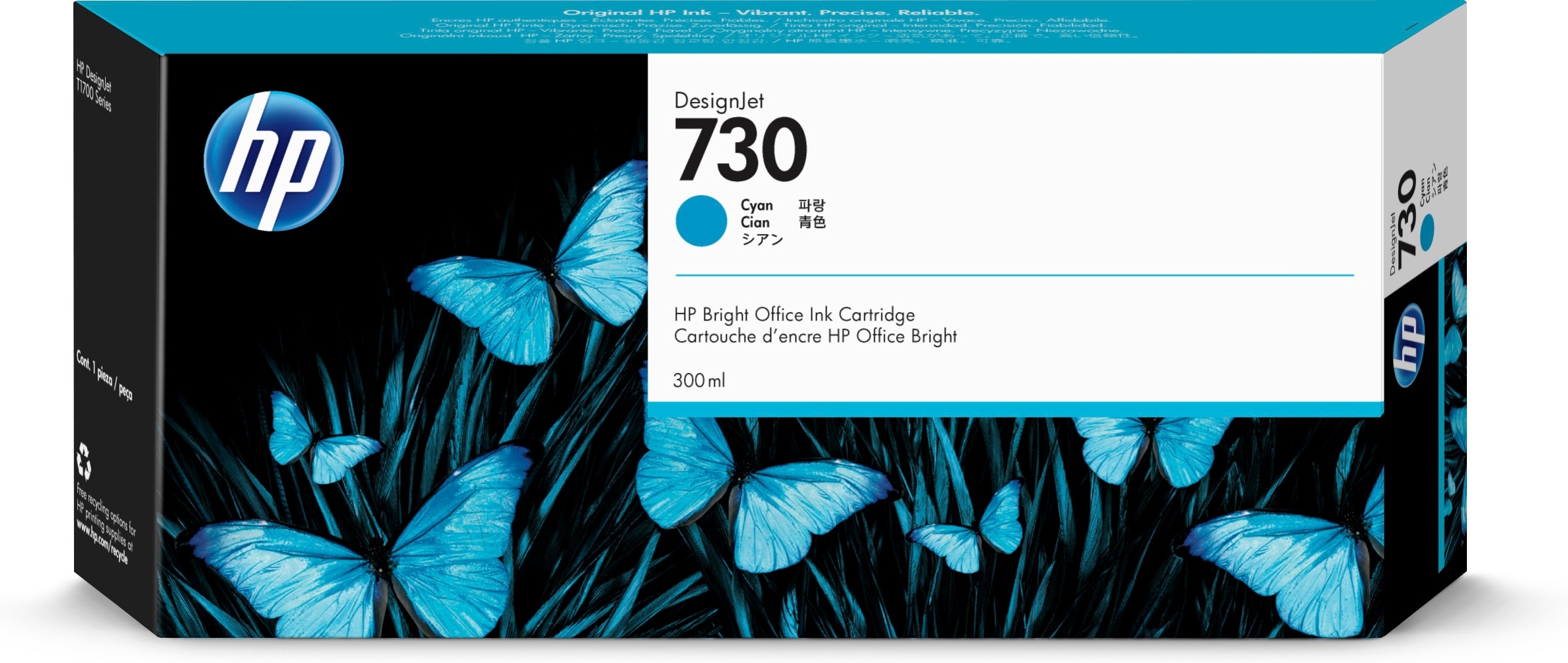 HP Inchiostro originale HP 730 ad alta capacità - 300ml ciano (P2V68A) - STAMPANTI E SCANNER | TecnoCARE.net Sabaudia, Latina, Terracina, San Felice Circeo e Pontinia
