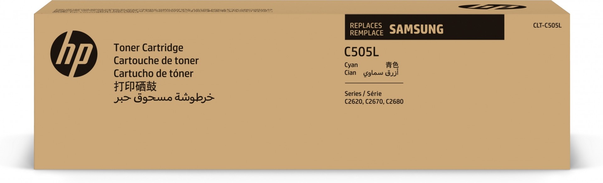 HP Toner originale HP Samsung CLT-C505L - ciano (SU035A) - STAMPANTI E SCANNER | TecnoCARE.net Sabaudia, Latina, Terracina, San Felice Circeo e Pontinia