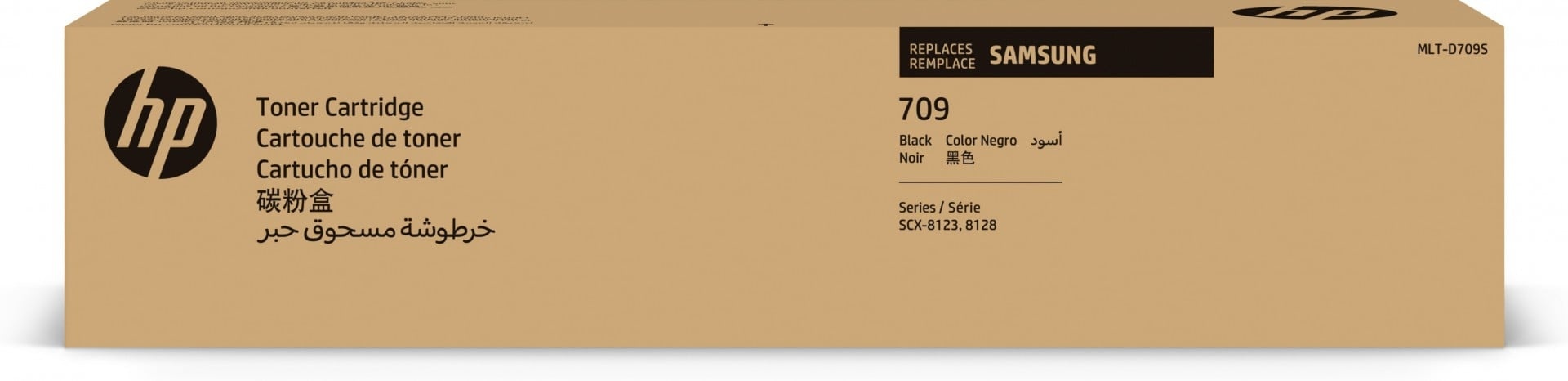 HP Toner originale HP Samsung MLT-D709S - nero (SS797A) - STAMPANTI E SCANNER | TecnoCARE.net Sabaudia, Latina, Terracina, San Felice Circeo e Pontinia