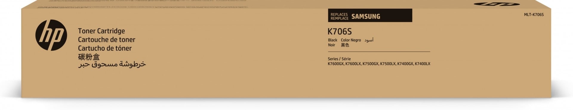 HP HP Cartuccia toner nero MLT-K706S - 45000 pagine - Nero - 1 pz - STAMPANTI E SCANNER | TecnoCARE.net Sabaudia, Latina, Terracina, San Felice Circeo e Pontinia