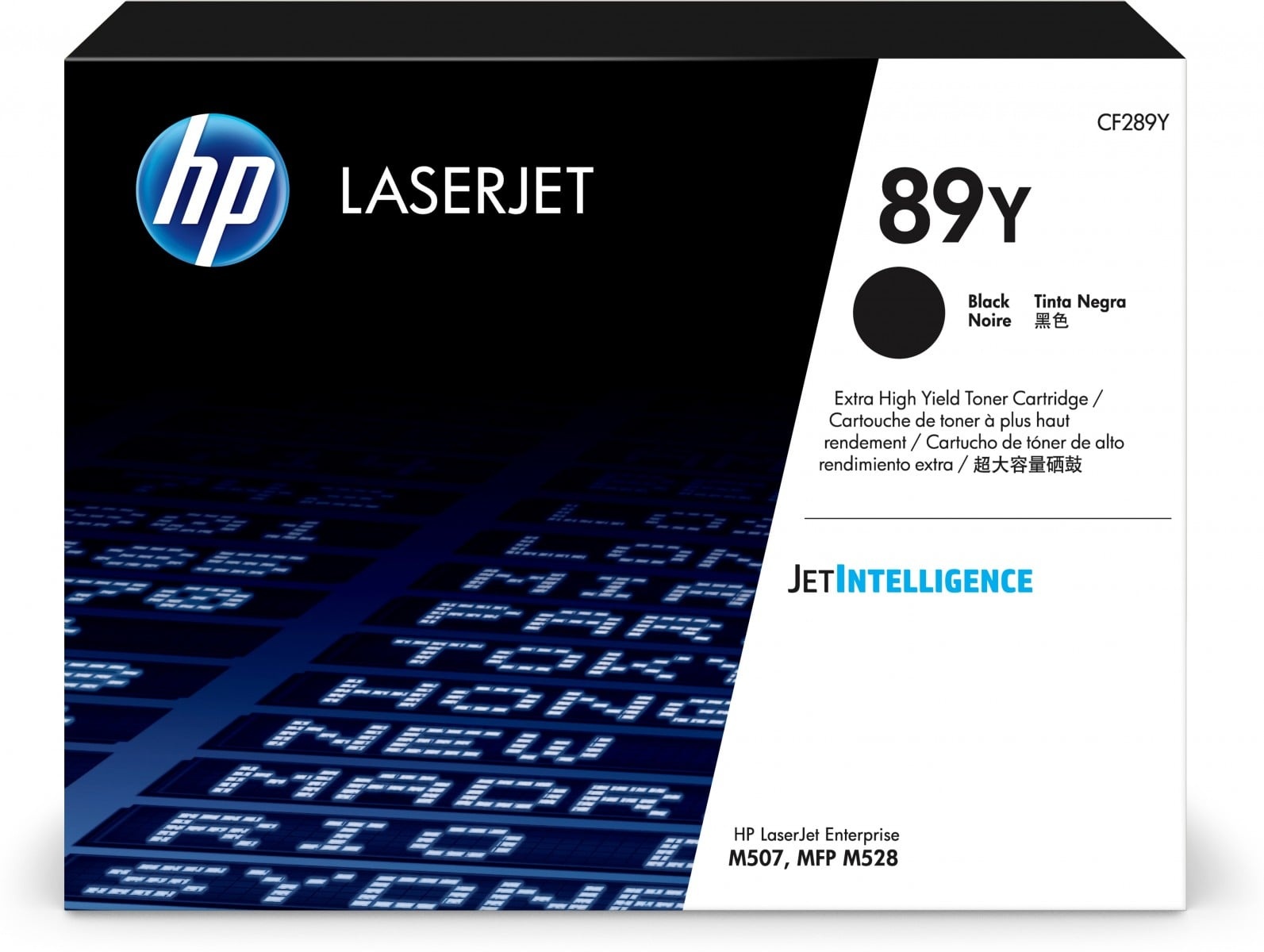 HP HP Cartuccia toner nero originale LaserJet 89Y ad altissima capacità - STAMPANTI E SCANNER | TecnoCARE.net Sabaudia, Latina, Terracina, San Felice Circeo e Pontinia