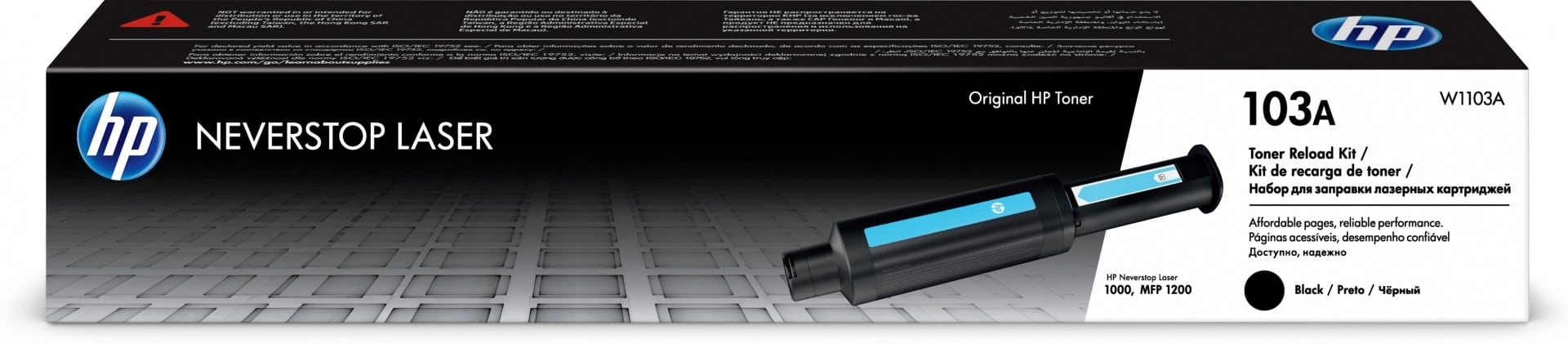 HP HP 103A Neverstop Toner Reload Kit - STAMPANTI E SCANNER | TecnoCARE.net Sabaudia, Latina, Terracina, San Felice Circeo e Pontinia