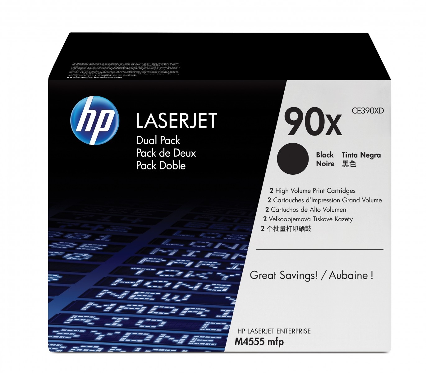 HP HP Confezione da 2 cartucce originali di Toner nero ad alta capacità LaserJet 90X - STAMPANTI E SCANNER | TecnoCARE.net Sabaudia, Latina, Terracina, San Felice Circeo e Pontinia