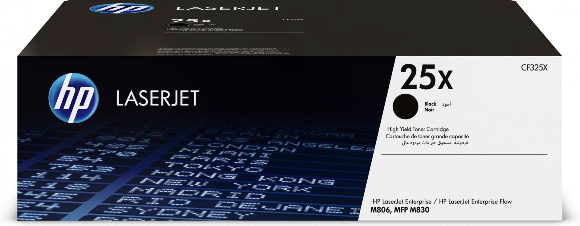 HP HP Cartuccia Toner originale nero ad alta capacità LaserJet 25X - STAMPANTI E SCANNER | TecnoCARE.net Sabaudia, Latina, Terracina, San Felice Circeo e Pontinia