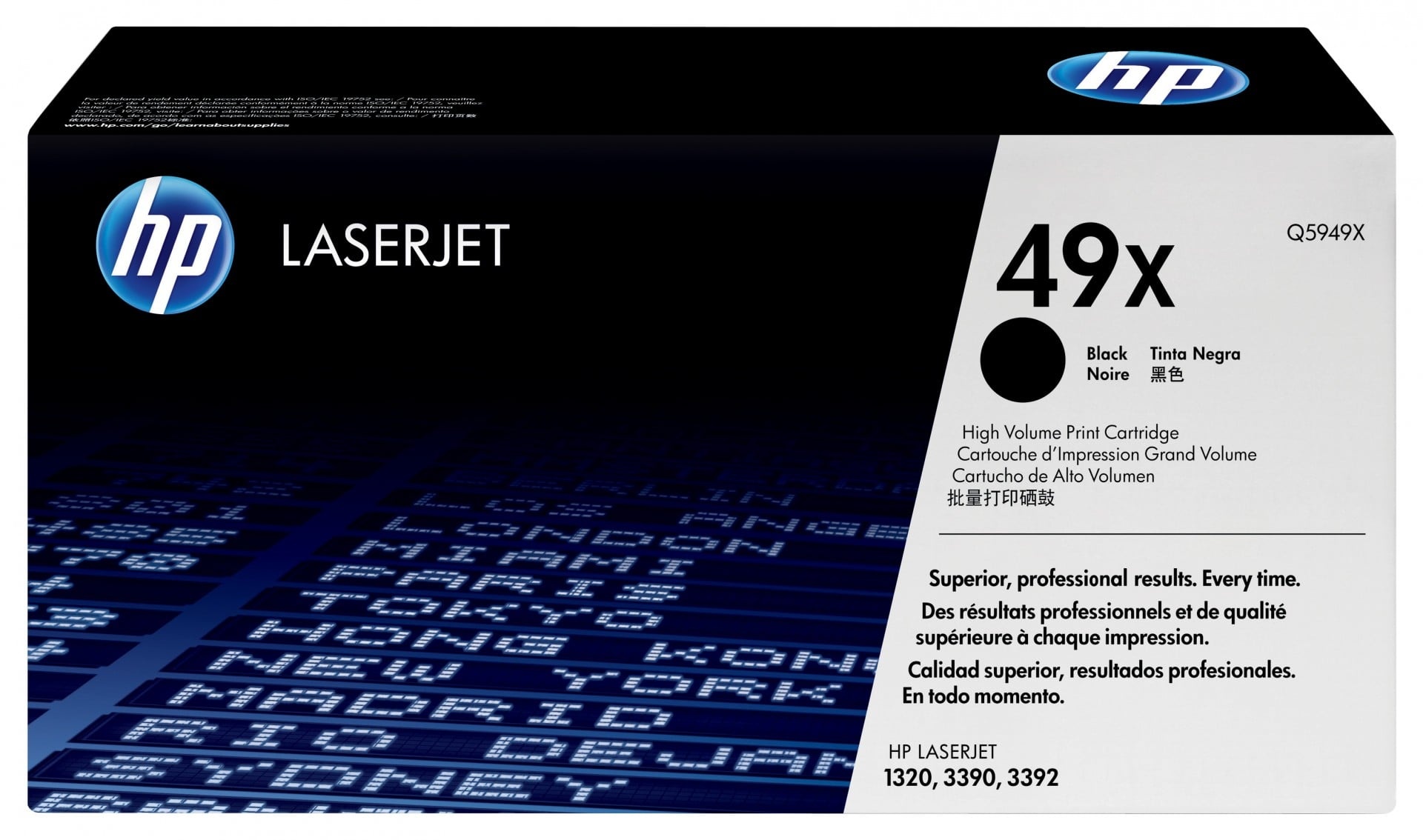 HP HP Cartuccia Toner originale nero ad alta capacità LaserJet 49X - STAMPANTI E SCANNER | TecnoCARE.net Sabaudia, Latina, Terracina, San Felice Circeo e Pontinia
