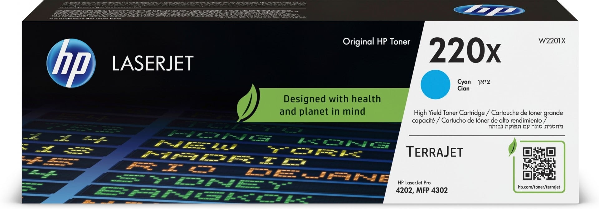 HP Toner originale HP 220X - ciano (W2201X) - STAMPANTI E SCANNER | TecnoCARE.net Sabaudia, Latina, Terracina, San Felice Circeo e Pontinia