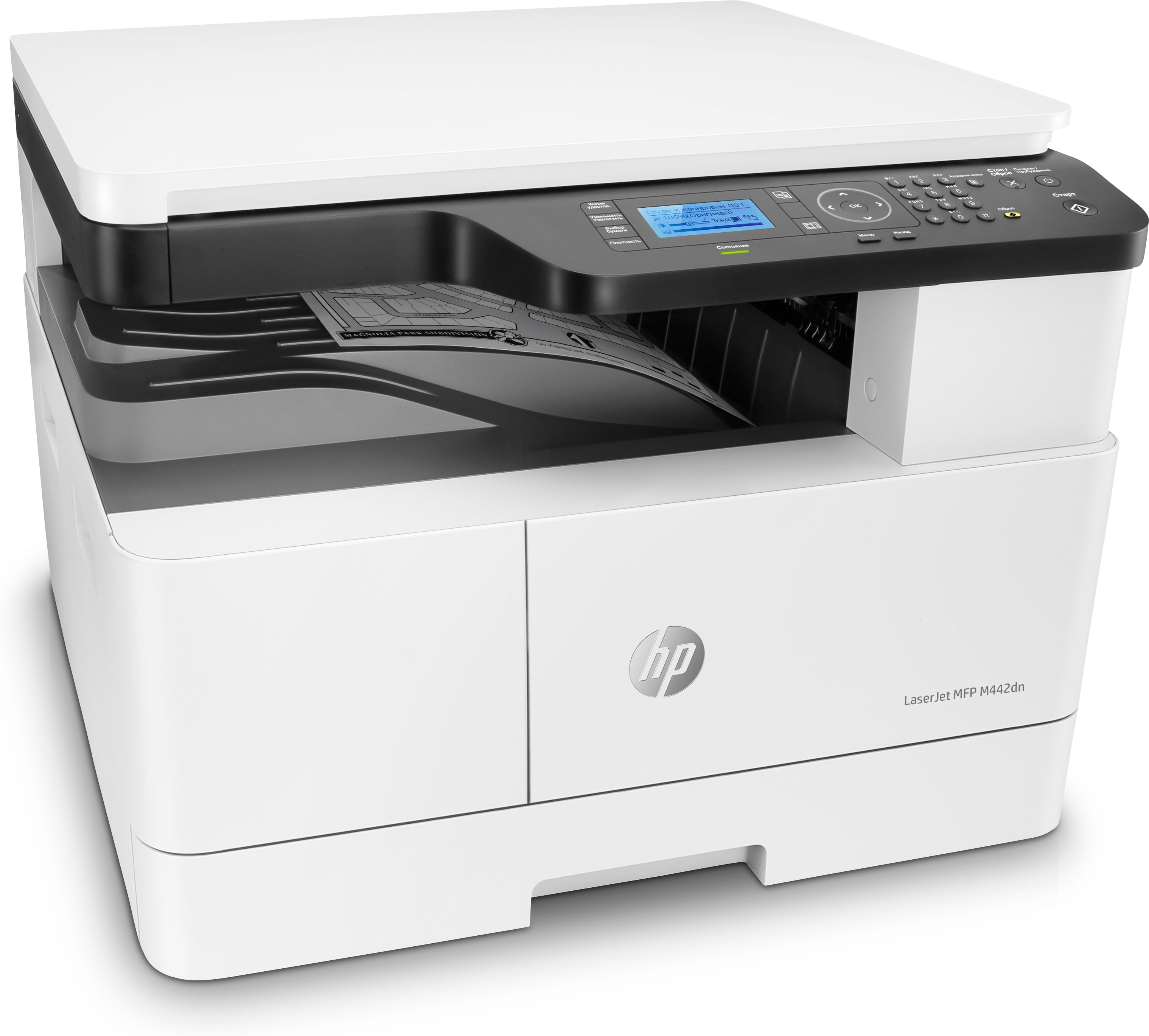 HP HP LaserJet M442dn Laser A3 1200 x 1200 DPI 24 ppm - STAMPANTI E SCANNER | TecnoCARE.net Sabaudia, Latina, Terracina, San Felice Circeo e Pontinia