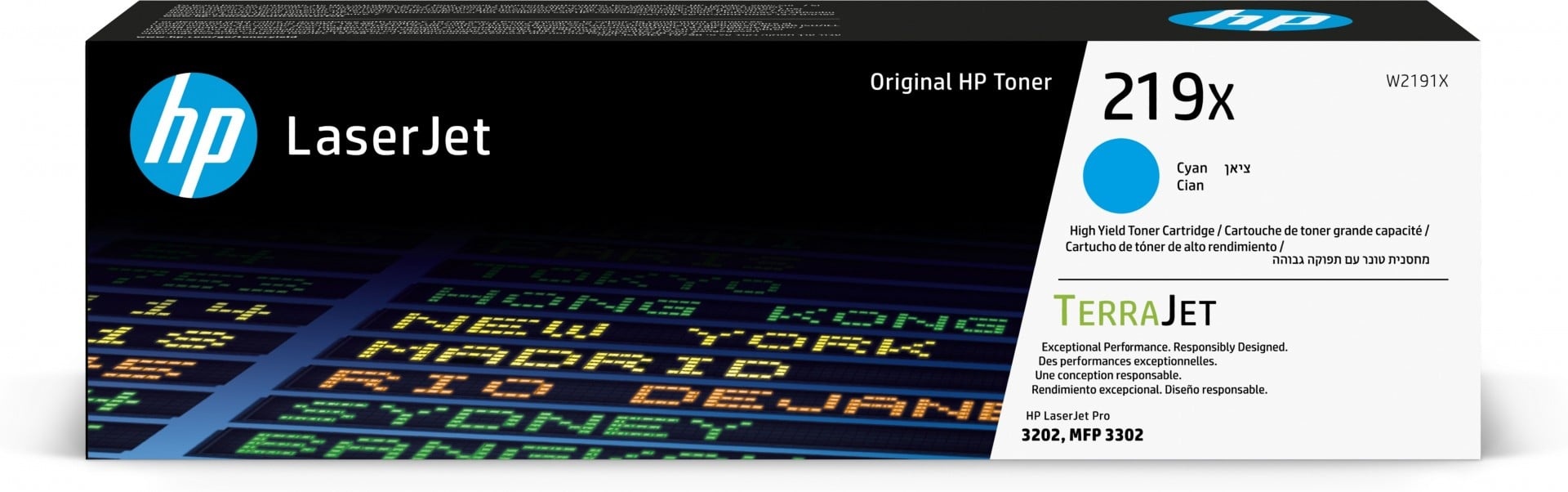 HP HP 219X toner originale - ciano (W2191X) - STAMPANTI E SCANNER | TecnoCARE.net Sabaudia, Latina, Terracina, San Felice Circeo e Pontinia