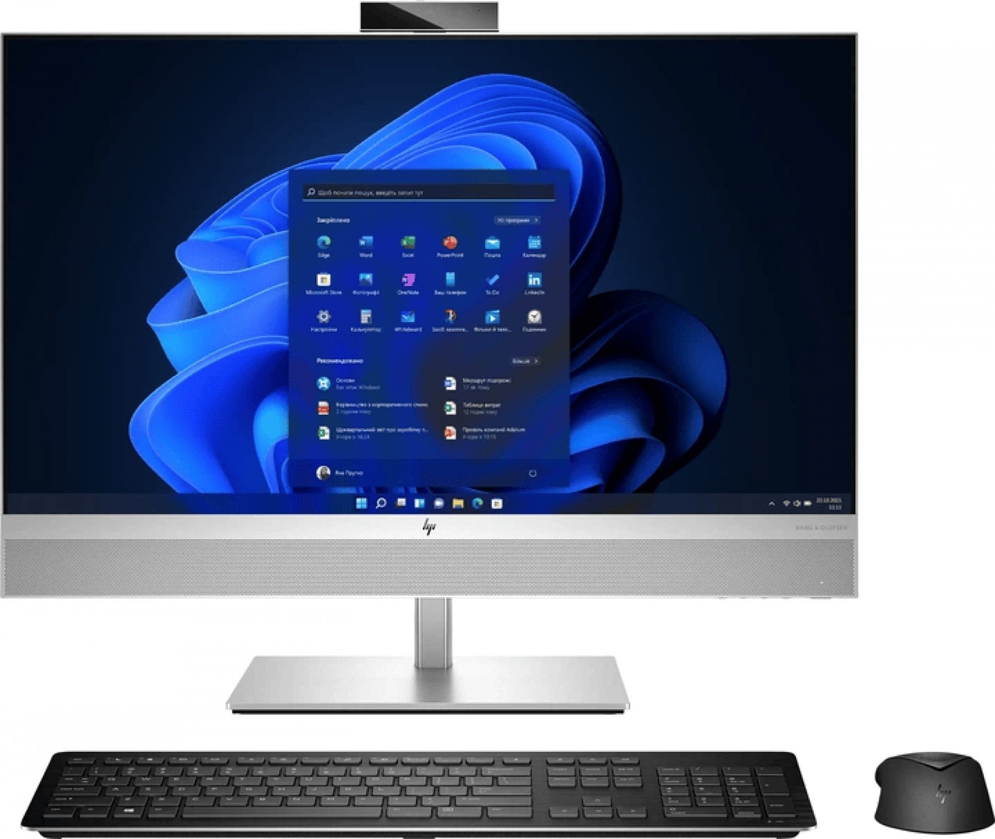HP HP A55MWET#AKD EliteOne 870 G9 Intel Core i5 27" 16GB 512GB SSD Windows 11 Pro - PC | TecnoCARE.net Sabaudia, Latina, Terracina, San Felice Circeo e Pontinia