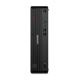 LENOVO LENOVO PC SFF M70S Gen 6 Ultra 7 265 16GB 512GB SSD WIN 11 PRO - PC | TecnoCARE.net Sabaudia, Latina, Terracina, San Felice Circeo e Pontinia
