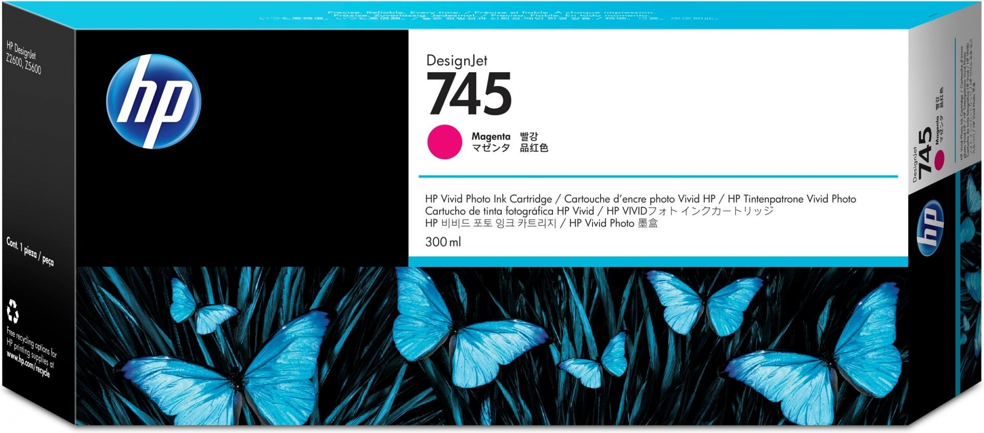 HP HP Cartuccia Inchiostro Magenta DesignJet 745, 300 ml - STAMPANTI E SCANNER | TecnoCARE.net Sabaudia, Latina, Terracina, San Felice Circeo e Pontinia