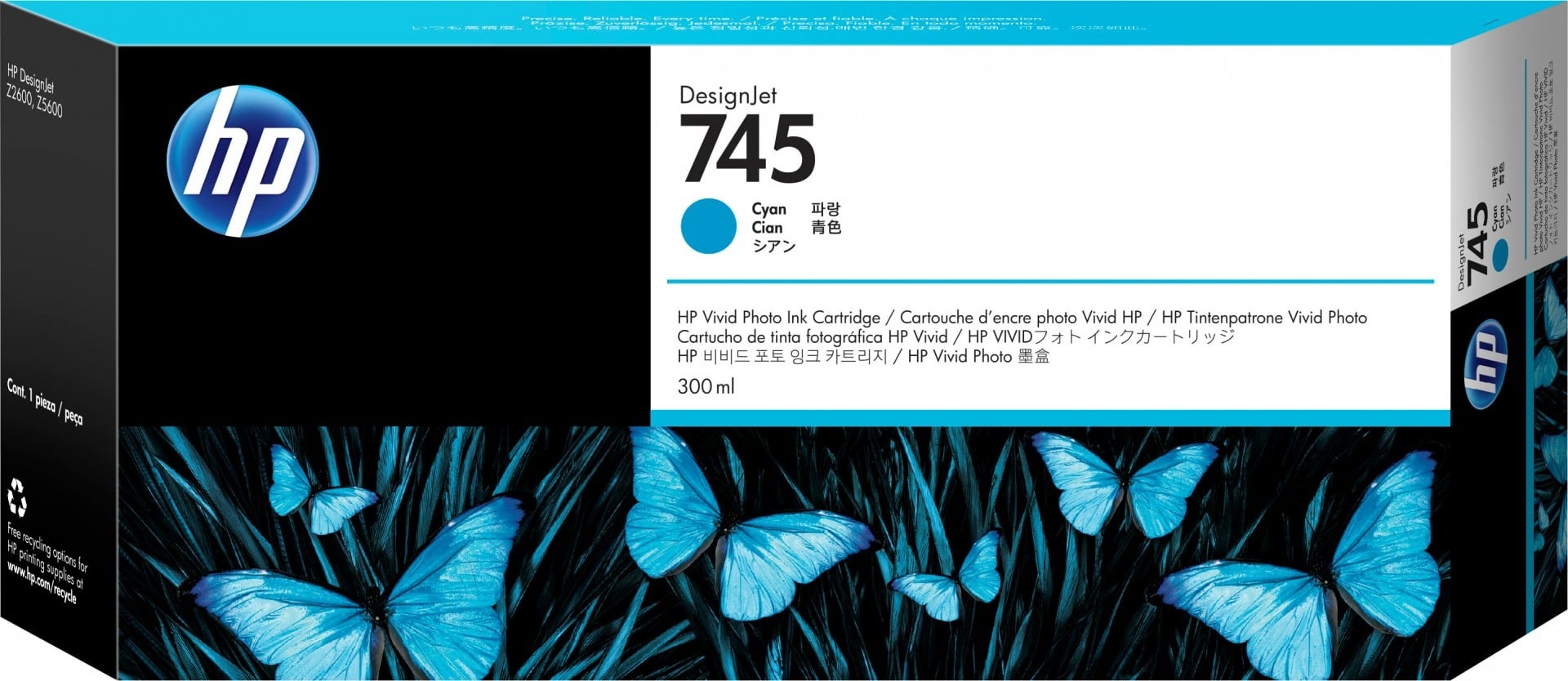 HP HP Cartuccia Inchiostro Ciano DesignJet 745, 300 ml - STAMPANTI E SCANNER | TecnoCARE.net Sabaudia, Latina, Terracina, San Felice Circeo e Pontinia
