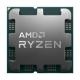 AMD AMD Ryzen 5 5300 38MB (100-100000593WOF) - COMPONENTI | TecnoCARE.net Sabaudia, Latina, Terracina, San Felice Circeo e Pontinia