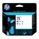 HP HP TESTINA MAGENTA E CIANO N 72 PER DESIGNJET T1100 - CONSUMABILI PLOTTER | TecnoCARE.net Sabaudia, Latina, Terracina, San Felice Circeo e Pontinia