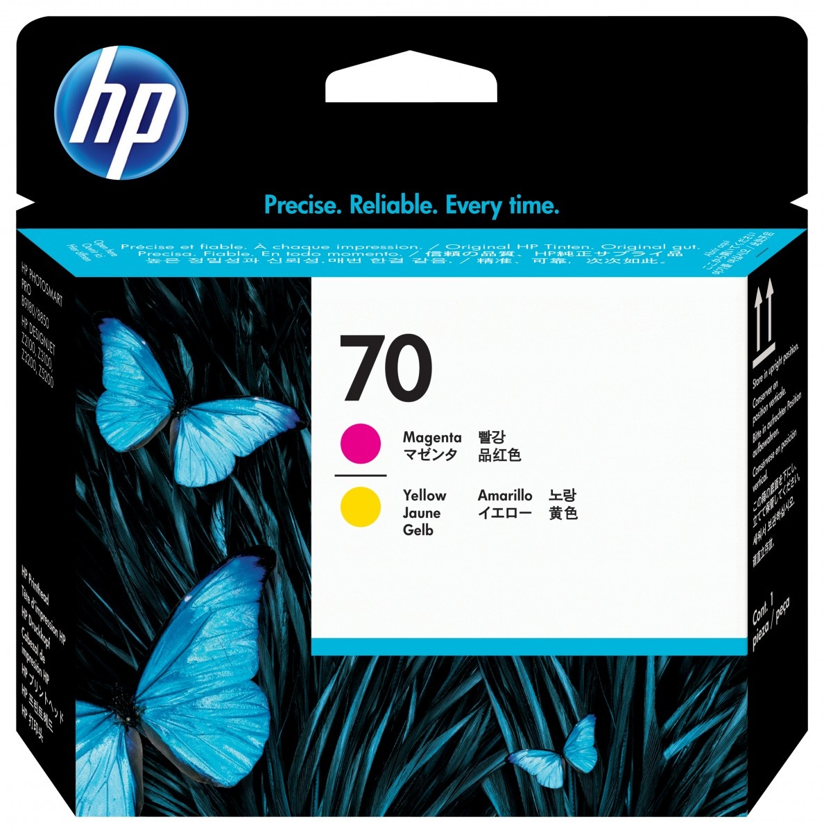 HP HP Testina di stampa magenta e giallo DesignJet 70 - STAMPANTI E SCANNER | TecnoCARE.net Sabaudia, Latina, Terracina, San Felice Circeo e Pontinia