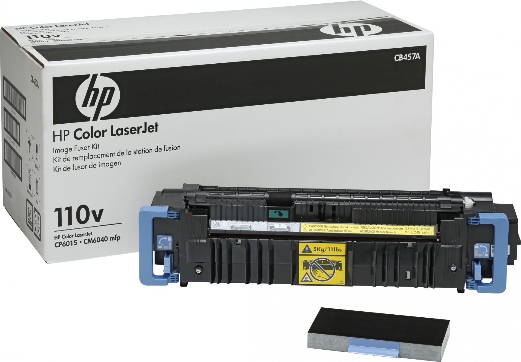 HP HP Color LaserJet 220V Fuser Kit rullo - STAMPANTI E SCANNER | TecnoCARE.net Sabaudia, Latina, Terracina, San Felice Circeo e Pontinia