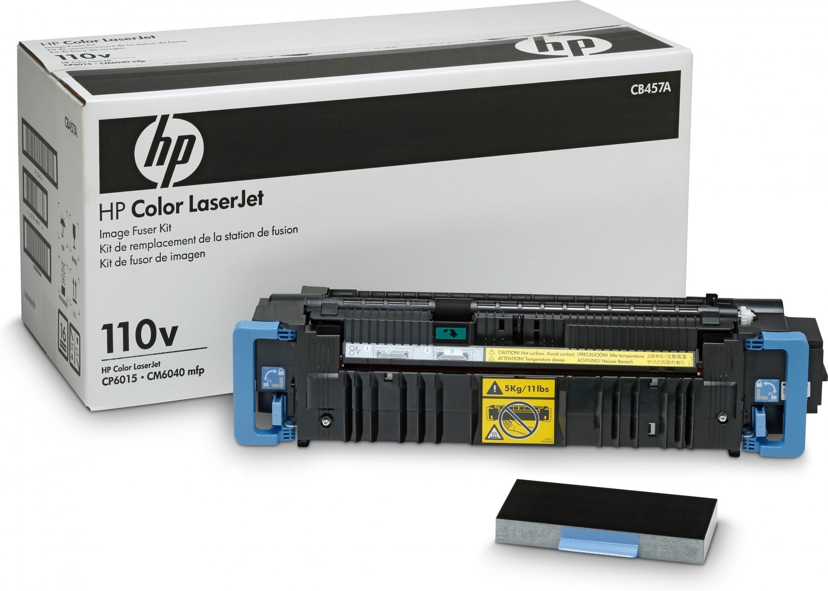 HP HP Color LaserJet 220V Fuser Kit rullo - STAMPANTI E SCANNER | TecnoCARE.net Sabaudia, Latina, Terracina, San Felice Circeo e Pontinia