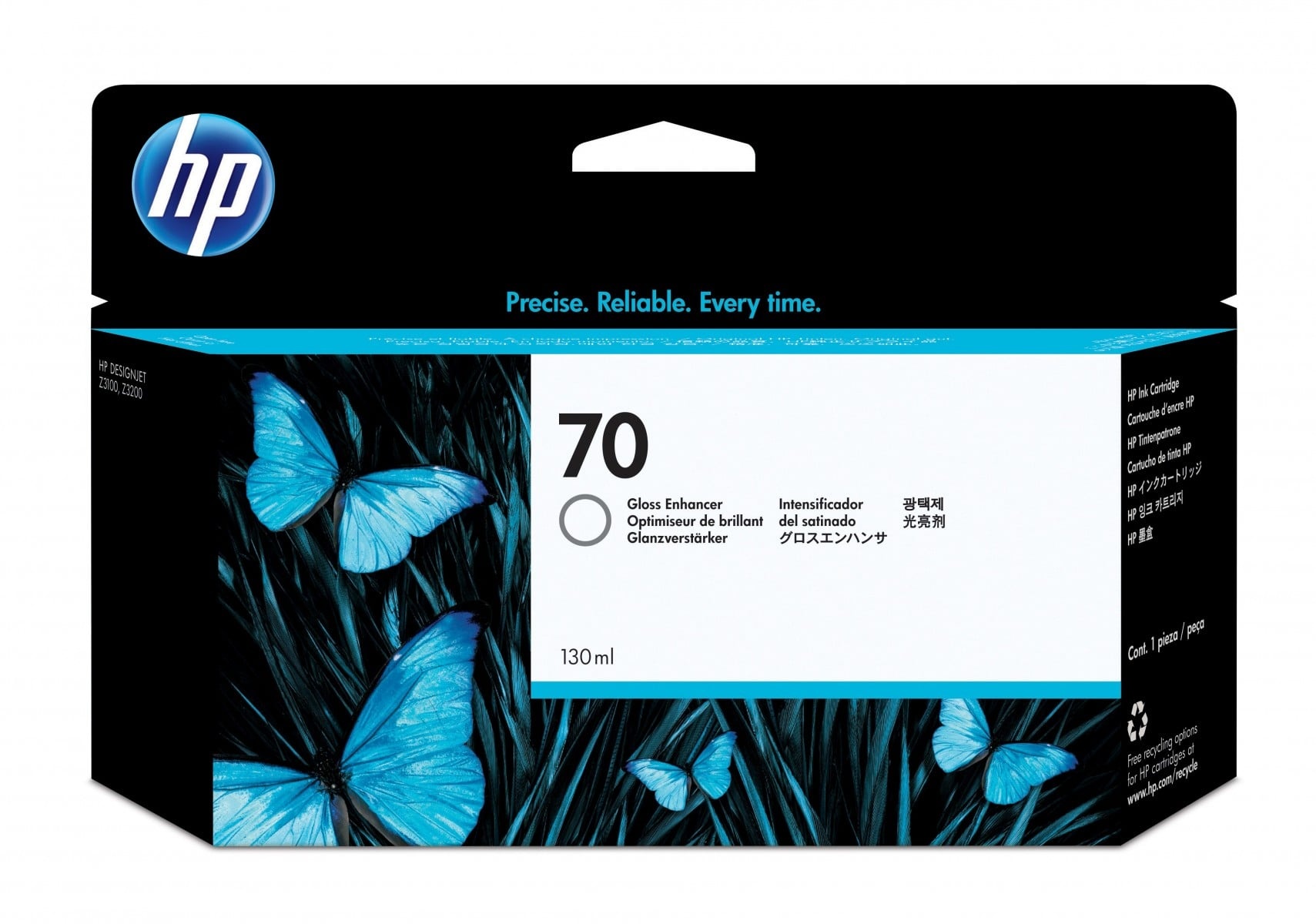 HP HP Cartuccia inchiostro ottimizzatore di lucentezza DesignJet 70 da 130 ml - STAMPANTI E SCANNER | TecnoCARE.net Sabaudia, Latina, Terracina, San Felice Circeo e Pontinia