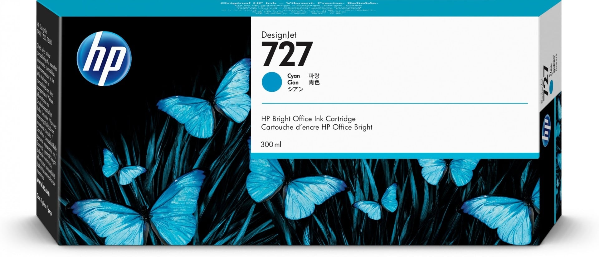 HP HP Cartuccia inchiostro ciano DesignJet 727, 300 ml - STAMPANTI E SCANNER | TecnoCARE.net Sabaudia, Latina, Terracina, San Felice Circeo e Pontinia