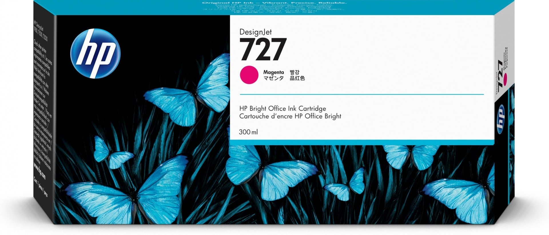 HP HP Cartuccia inchiostro magenta DesignJet 727, 300 ml - STAMPANTI E SCANNER | TecnoCARE.net Sabaudia, Latina, Terracina, San Felice Circeo e Pontinia