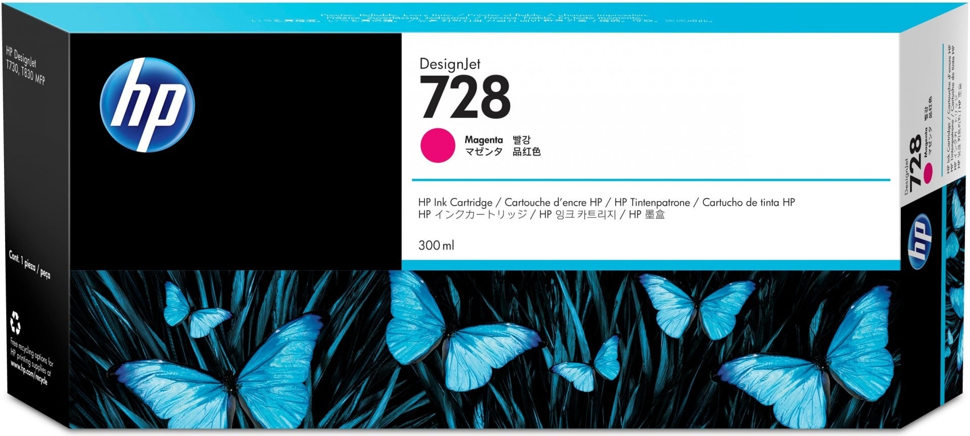 HP HP Cartuccia inchiostro magenta DesignJet 728, 300 ml - STAMPANTI E SCANNER | TecnoCARE.net Sabaudia, Latina, Terracina, San Felice Circeo e Pontinia
