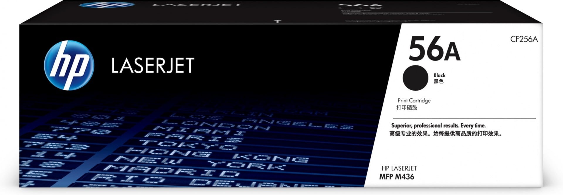 HP HP Cartuccia toner nero originale LaserJet 56A - STAMPANTI E SCANNER | TecnoCARE.net Sabaudia, Latina, Terracina, San Felice Circeo e Pontinia