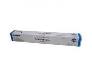 CANON Canon 8525B002 cartuccia toner 1 pz Originale Ciano - STAMPANTI E SCANNER | TecnoCARE.net Sabaudia, Latina, Terracina, San Felice Circeo e Pontinia