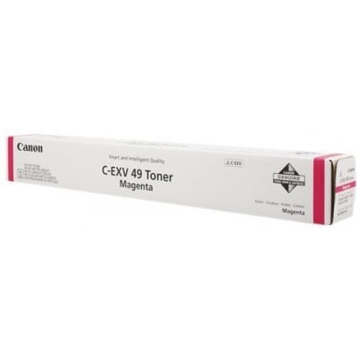 CANON Canon 8526B002 cartuccia toner 1 pz Originale Magenta - STAMPANTI E SCANNER | TecnoCARE.net Sabaudia, Latina, Terracina, San Felice Circeo e Pontinia