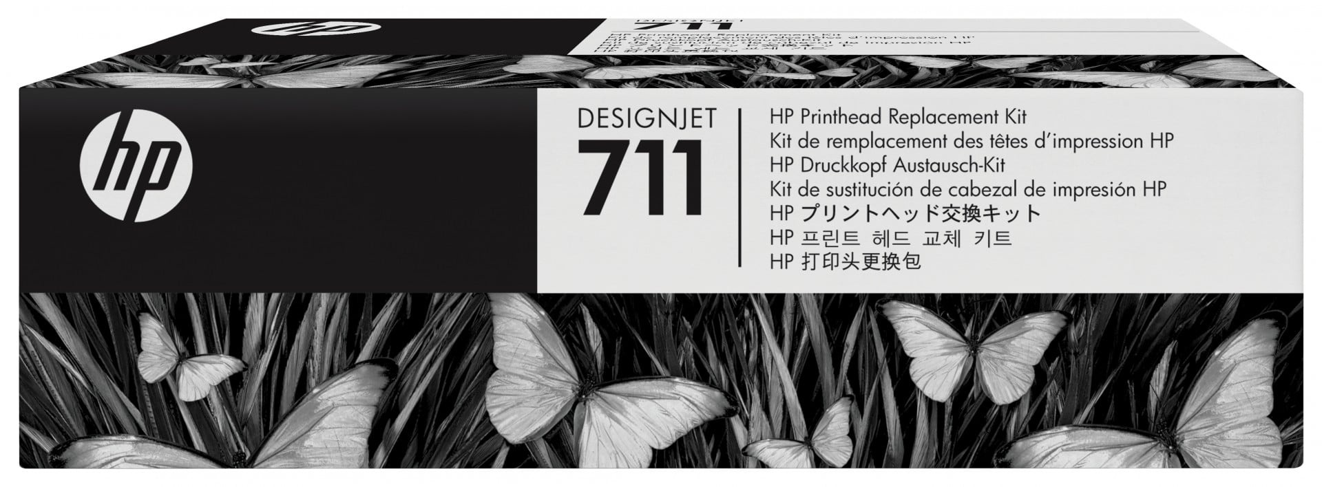 HP HP Kit sostituzione testina di stampa DesignJet 711 - STAMPANTI E SCANNER | TecnoCARE.net Sabaudia, Latina, Terracina, San Felice Circeo e Pontinia