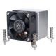 SILVERSTONE TECHNOLOGY Silverstone AR09-1700 CPU Cooler - Argento / Nero - CPU DISSIPATORI | TecnoCARE.net Sabaudia, Latina, Terracina, San Felice Circeo e Pontinia