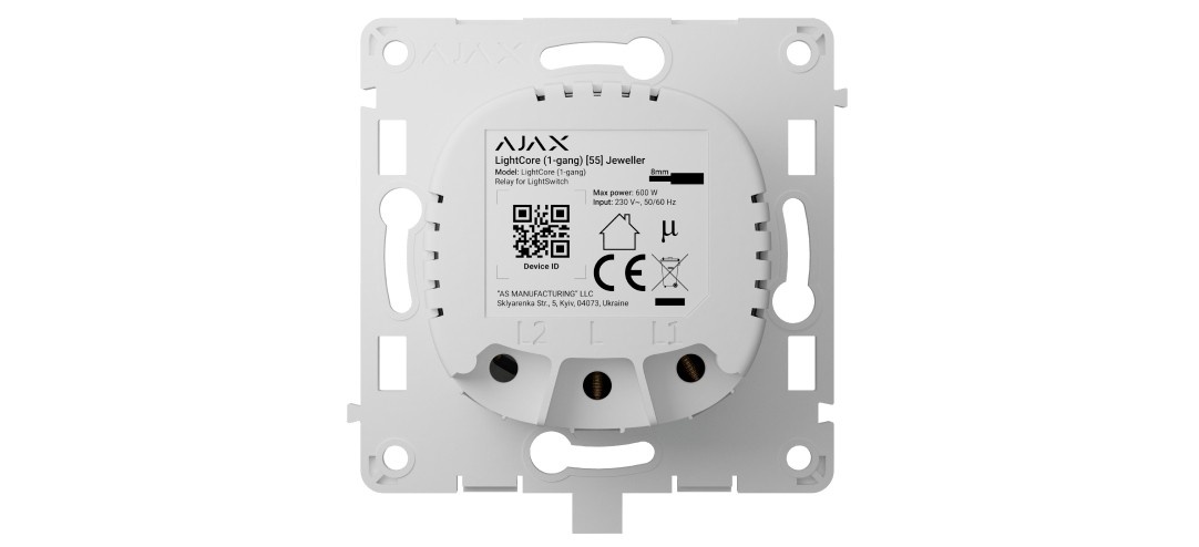 AJAX SYSTEMS Ajax Systems 52178.140.OY CenterButton (1-gang/2-way) [55] - perla - DISPOSITIVI SMART PER LA CASA | TecnoCARE.net Sabaudia, Latina, Terracina, San Felice Circeo e Pontinia