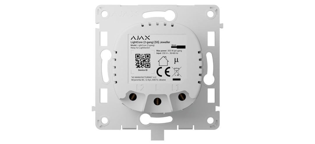 AJAX SYSTEMS Ajax Systems 52182.140.GP CenterButton (2-gang) [55] - grafite - DISPOSITIVI SMART PER LA CASA | TecnoCARE.net Sabaudia, Latina, Terracina, San Felice Circeo e Pontinia