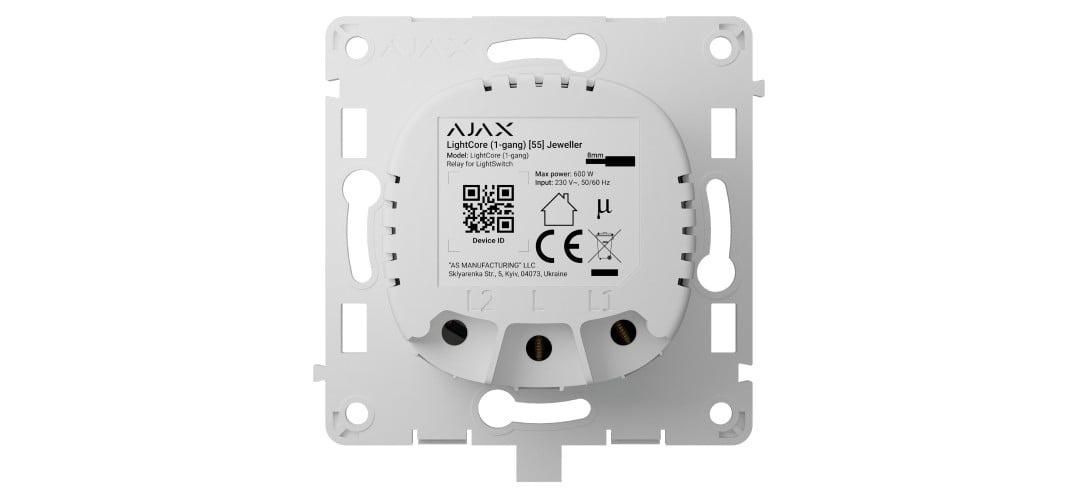 AJAX SYSTEMS Ajax Systems 52161.143.OY SideButton (1-gang/2-way) [55] - perla - DISPOSITIVI SMART PER LA CASA | TecnoCARE.net Sabaudia, Latina, Terracina, San Felice Circeo e Pontinia
