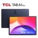 TCL TCL TABLET PC 12.2 A1 PLUS SPACE BLU 6GB 128GB - TABLET PC | TecnoCARE.net Sabaudia, Latina, Terracina, San Felice Circeo e Pontinia
