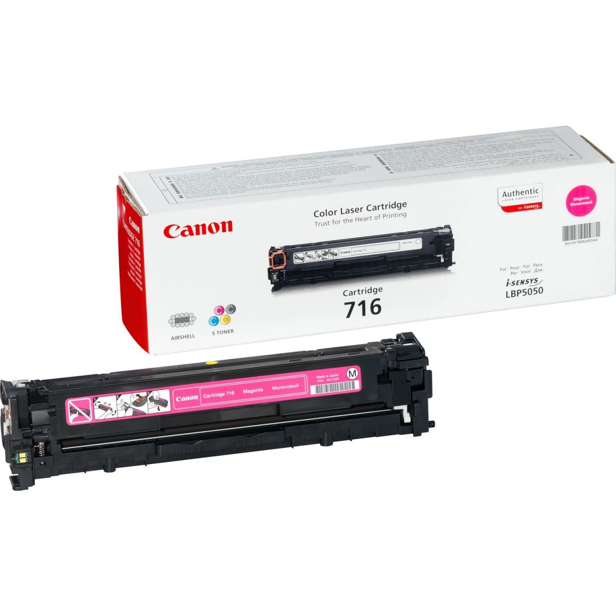 CANON Canon Toner 716 cartuccia toner 1 pz Originale Magenta - STAMPANTI E SCANNER | TecnoCARE.net Sabaudia, Latina, Terracina, San Felice Circeo e Pontinia