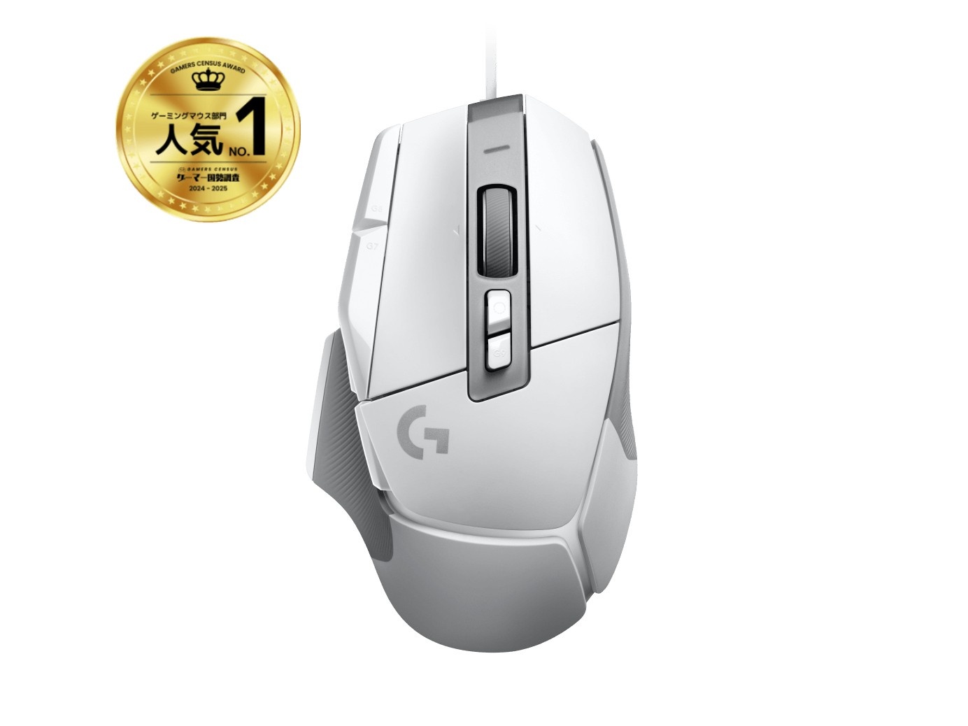 LOGITECH Logitech 910-006147 G502 X - Bianco - TASTIERE E CONTROLLER | TecnoCARE.net Sabaudia, Latina, Terracina, San Felice Circeo e Pontinia