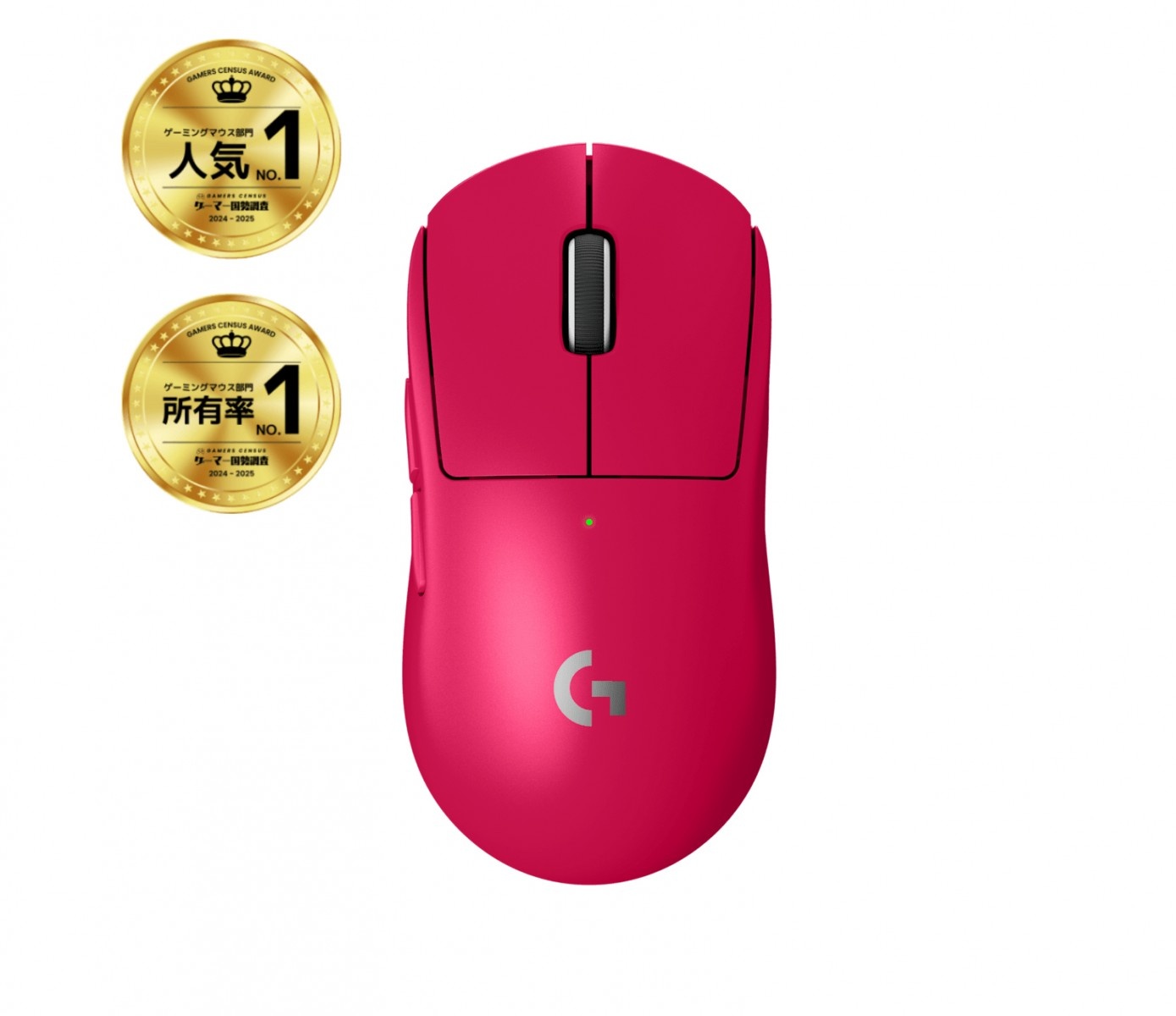 LOGITECH Logitech 910-006798 PRO X SUPERLIGHT 2 - Magenta - TASTIERE E CONTROLLER | TecnoCARE.net Sabaudia, Latina, Terracina, San Felice Circeo e Pontinia