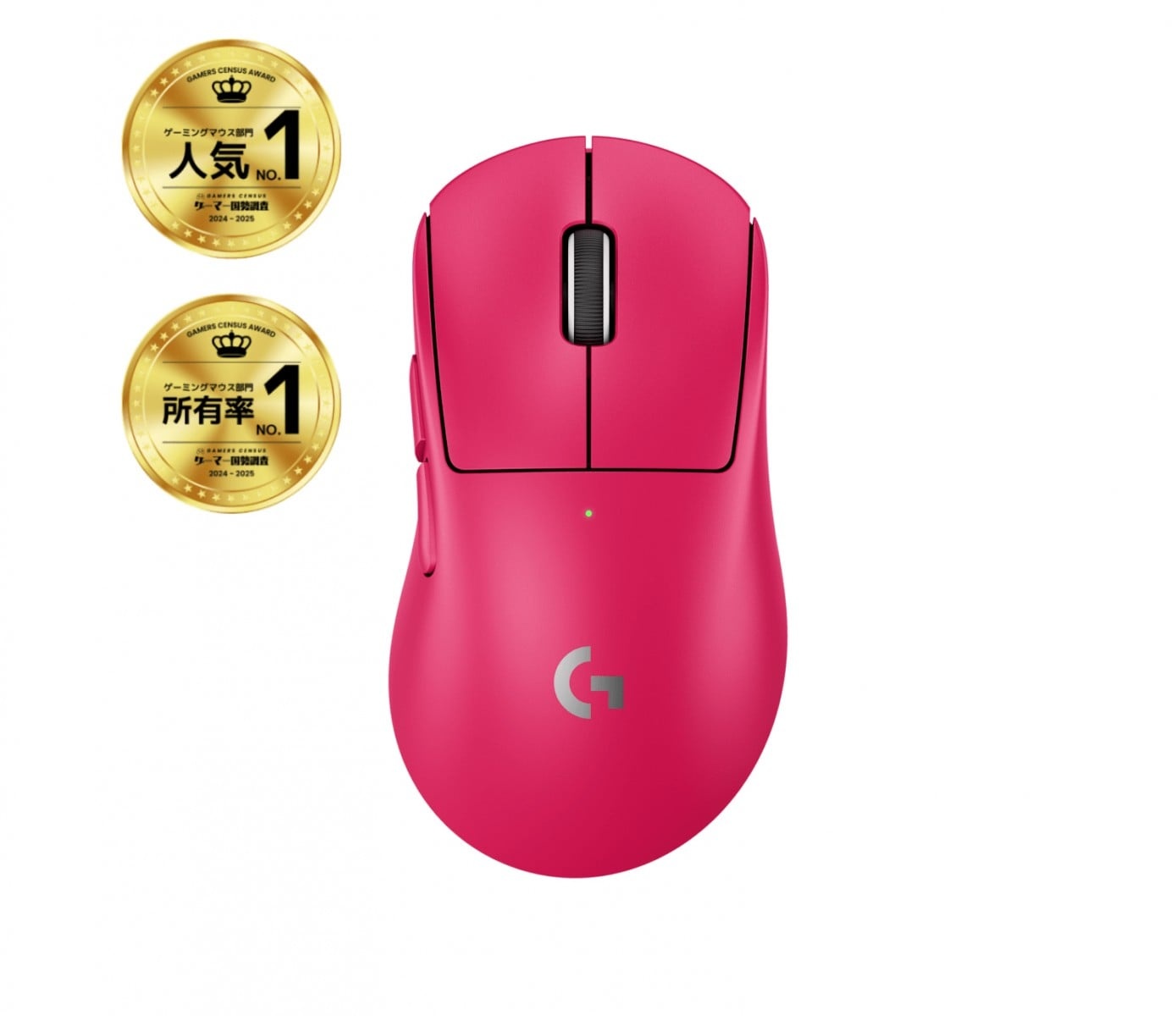 LOGITECH Logitech 910-007374 PRO X SUPERLIGHT 2 DEX - Magenta - TASTIERE E CONTROLLER | TecnoCARE.net Sabaudia, Latina, Terracina, San Felice Circeo e Pontinia