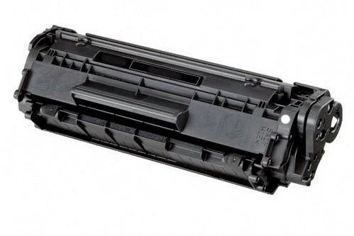 CANON Canon FX10 cartuccia toner 1 pz Originale Nero - STAMPANTI E SCANNER | TecnoCARE.net Sabaudia, Latina, Terracina, San Felice Circeo e Pontinia