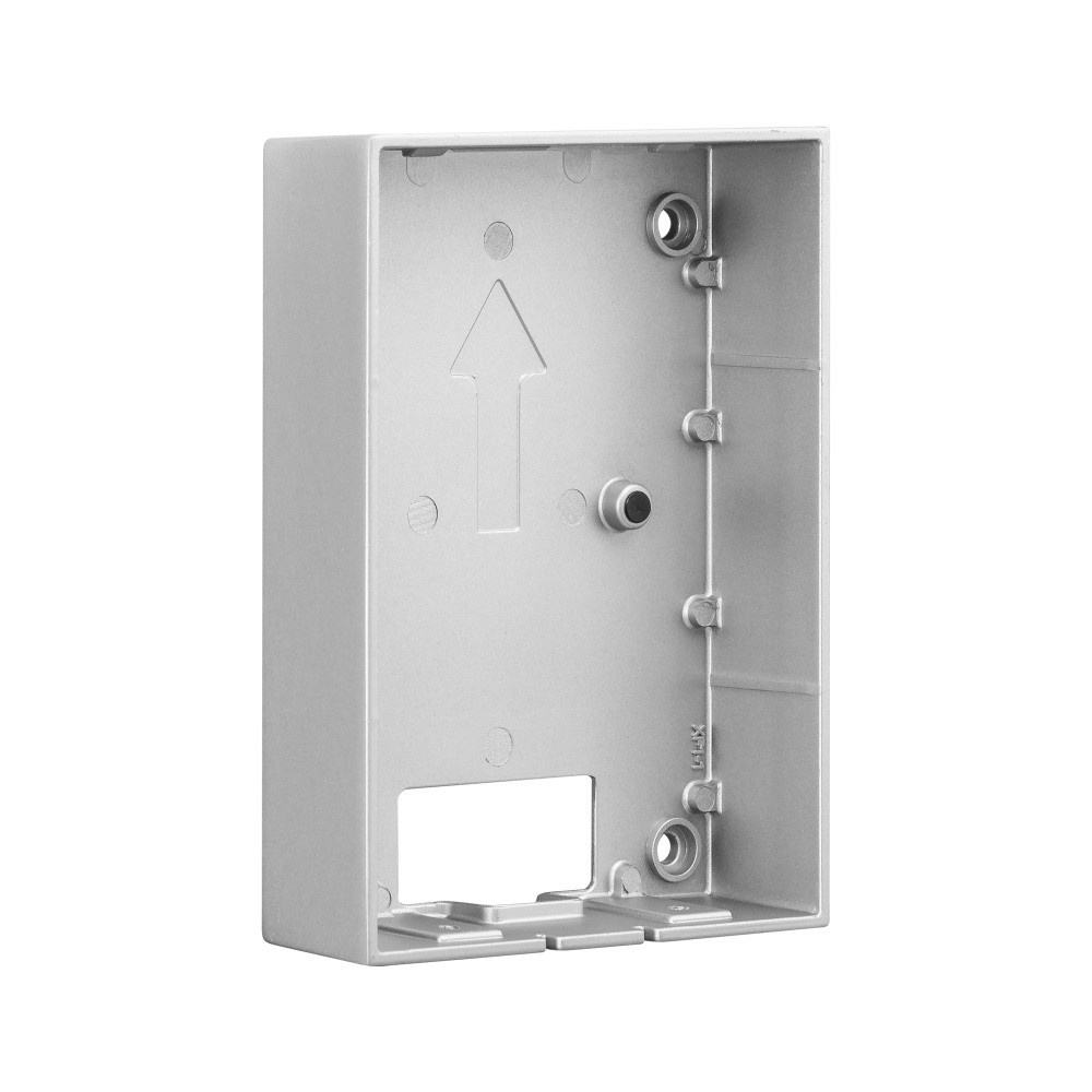 BCS BCS BCS-PN17 Contenitore da incasso per pannelli BCS-PAN1701S-S e BCS-PAN1702S-S - ALLARMI E SENSORI DOMESTICI | TecnoCARE.net Sabaudia, Latina, Terracina, San Felice Circeo e Pontinia