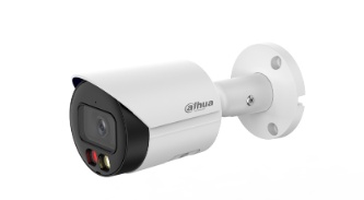 DAHUA Dahua IPC-HFW2549S-S-IL-0280B 5MP Smart Dual Light, stałoogniskowa kamera tubowa WizSense - SISTEMI DI SORVEGLIANZA | TecnoCARE.net Sabaudia, Latina, Terracina, San Felice Circeo e Pontinia
