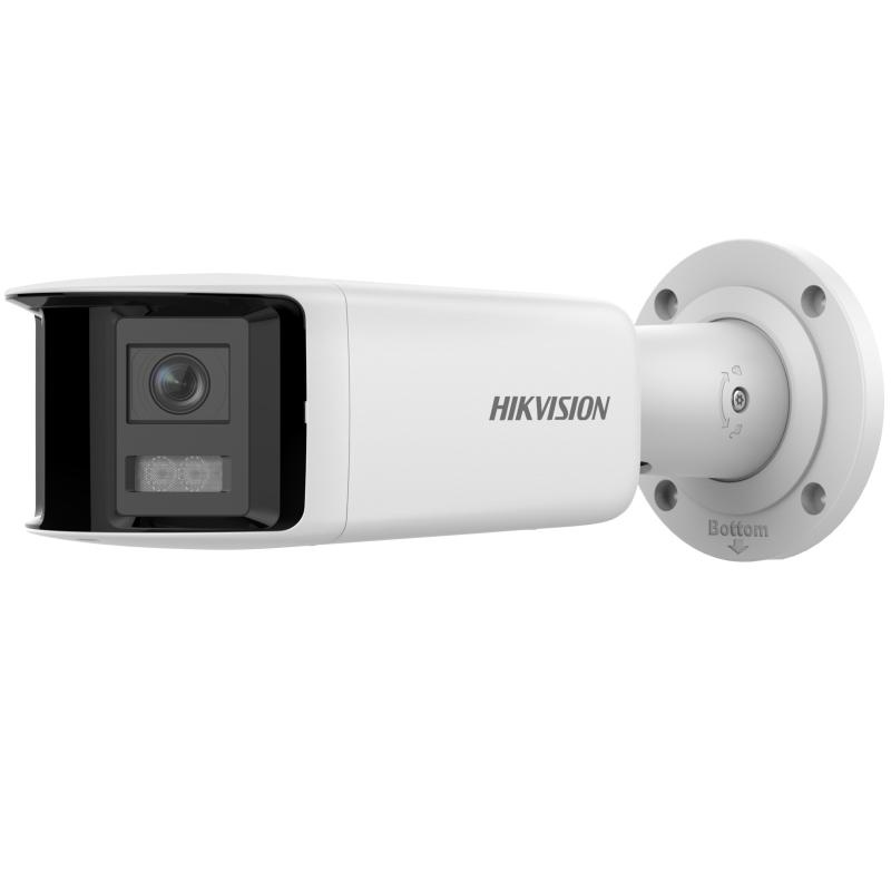 HIKVISION Hikvision DS-2CD2T67G2P-LSU/SL(2.8mm)(C) 6 MP Telecamera di rete Bullet panoramica ColorVu fissa - SISTEMI DI SORVEGLIANZA | TecnoCARE.net Sabaudia, Latina, Terracina, San Felice Circeo e Pontinia