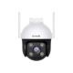 TENDA TENDA WI-FI CAMERA 4MP, WI-FI4, OUTDOOR, FULL COLOR, PAN-TILT - TELECAMERE IP | TecnoCARE.net Sabaudia, Latina, Terracina, San Felice Circeo e Pontinia