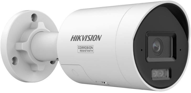 HIKVISION Hikvision DS-2CD2046G3-IZ2UY/SL(2.8/4mm) telecamera - SISTEMI DI SORVEGLIANZA | TecnoCARE.net Sabaudia, Latina, Terracina, San Felice Circeo e Pontinia