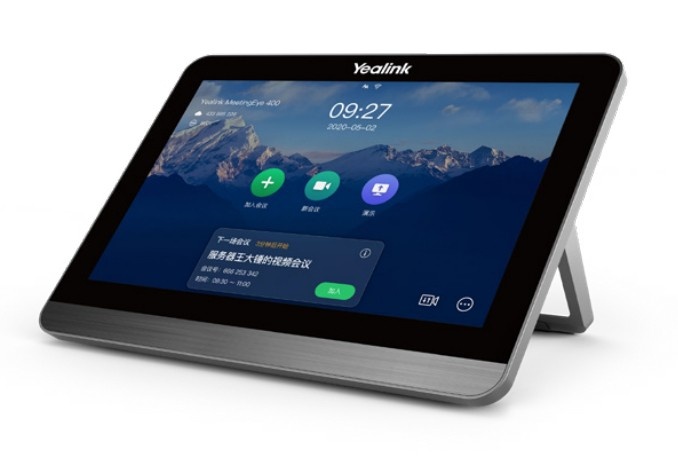 YEALINK Yealink controller for Meetingbar A20/A30 | CTP18-STD - ATTREZZATURE PER CONFERENZE | TecnoCARE.net Sabaudia, Latina, Terracina, San Felice Circeo e Pontinia