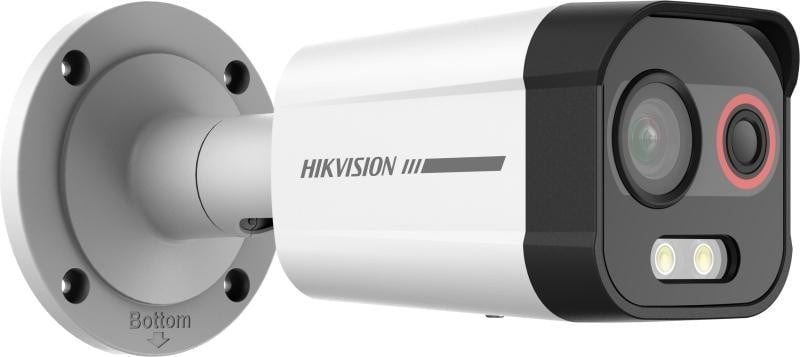 HIKVISION Hikvision DS-2TD2608-1/QA Telecamera IP - SISTEMI DI SORVEGLIANZA | TecnoCARE.net Sabaudia, Latina, Terracina, San Felice Circeo e Pontinia