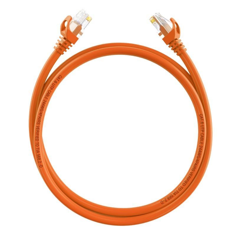 HIKVISION HIKVISION CAVO CAT6, U/UTP, 24AWG, CU, ARANCIONE, 0.5M - CAVI DI RETE | TecnoCARE.net Sabaudia, Latina, Terracina, San Felice Circeo e Pontinia