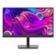 HIKVISION HIKVISION MONITOR 21,5 LED VA FHD 6,5 MS 250 CDM 100hz, VGA/HDMI, 317500469 - MONITOR LED | TecnoCARE.net Sabaudia, Latina, Terracina, San Felice Circeo e Pontinia