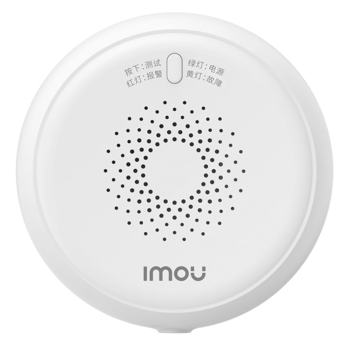 IMOU Imou IOT-ZGA1-EU ZGA1 Rilevatore di gas naturale - ALLARMI E SENSORI DOMESTICI | TecnoCARE.net Sabaudia, Latina, Terracina, San Felice Circeo e Pontinia